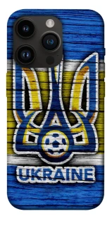 Чехол на Apple iPhone 14 Pro (6.1") UA-Football ver.1 фото 1 из 1