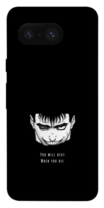 Чохол на Google Pixel 8 You will rest фото 1 з 1