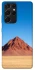 Чохол на Samsung Galaxy S21 Ultra Alone mountain фото 1 з 1