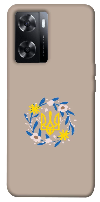 Чехол на Oppo A57s Герб v99 фото 1 из 1