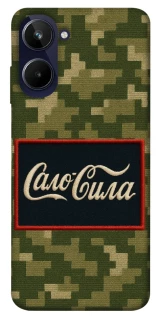 Чохол на Realme 10 4G Сало Сила фото 1 з 1