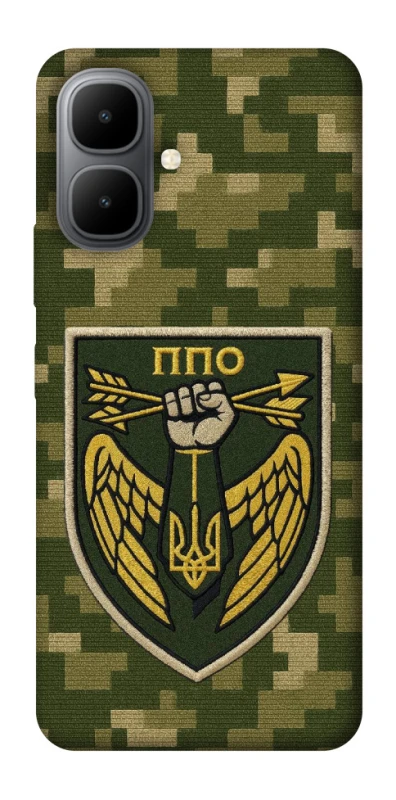 Чехол на Infinix Smart 10 ПВО фото 1 из 1