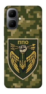 Чохол на Infinix Smart 10 ППО фото 1 з 1