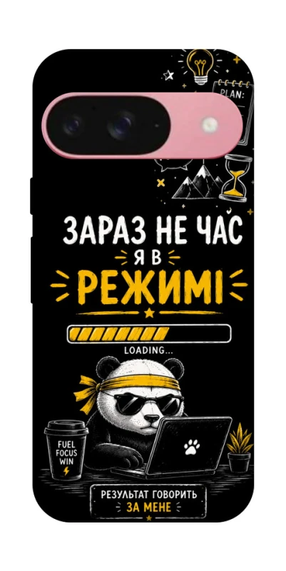Чохол на Google Pixel 9 Work Mode фото 1 з 1