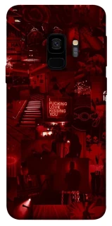 Чохол на Samsung Galaxy S9 Love collage ver.5 фото 1 з 1