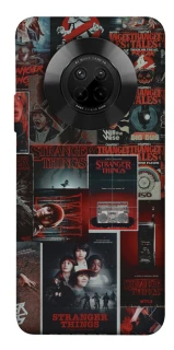 Чехол на Huawei Y9a Stranger Things ver.16 фото 1 из 1