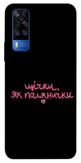 Чехол на Vivo Y51a Щічки, як палянички фото 1 из 1