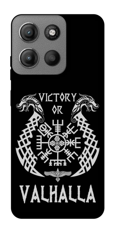 Чохол на Motorola Moto G15 Power Victory or Valhalla фото 1 з 1