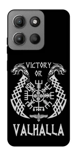 Чохол на Motorola Moto G15 Power Victory or Valhalla фото 1 з 1