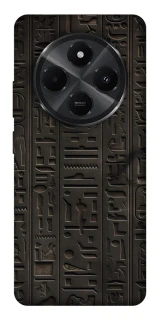 Чехол на Xiaomi Poco M7 Hieroglyphs фото 1 из 1