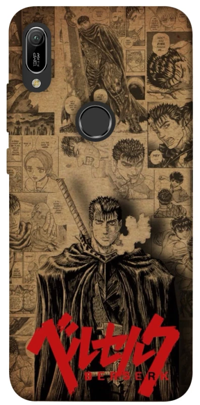 Чохол на Huawei Y6 (2019) Original Berserk фото 1 з 1