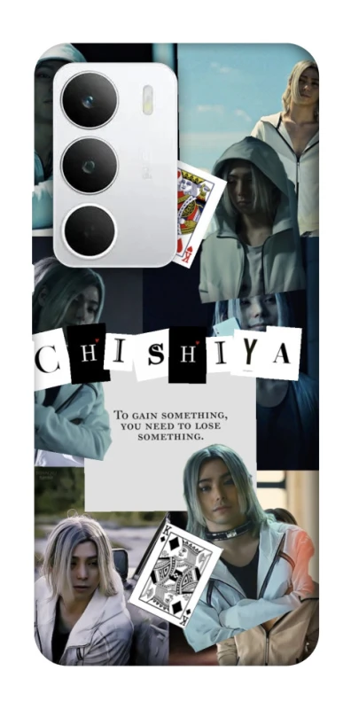 Чохол на Realme C71 Alice in Borderland ver.4 фото 1 з 1