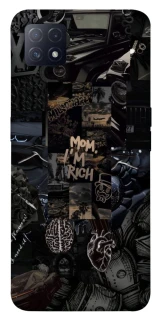 Чохол на Oppo A72 5G / A73 5G I'm Rich фото 1 з 1