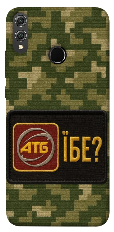 Чохол на Huawei Honor 8X Абб фото 1 з 1