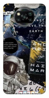 Чохол на Xiaomi Poco X3 NFC / Poco X3 Pro Project Hail Mary ver.5 фото 1 з 1