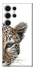 Чехол на Samsung Galaxy S25 Ultra Leopard Art v2 фото 1 из 1
