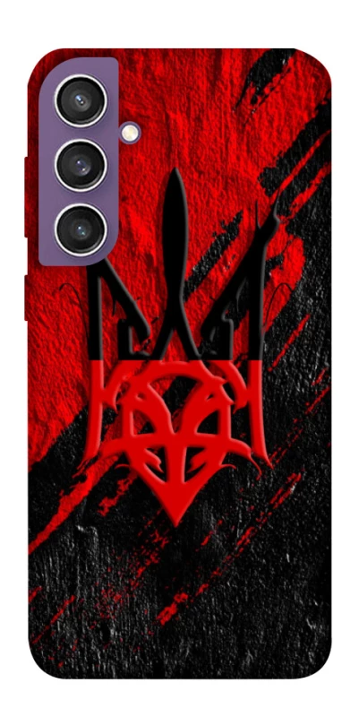 Чехол на Samsung Galaxy S23 FE Герб v17 фото 1 из 1