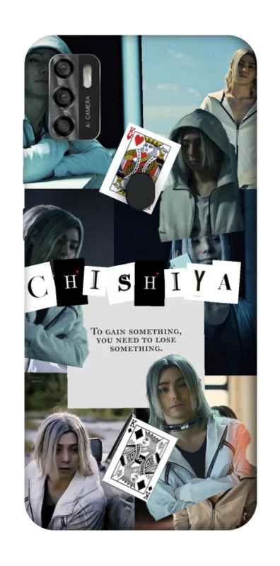 Чохол на ZTE Blade A7s (2020) Alice in Borderland ver.4 фото 1 з 1