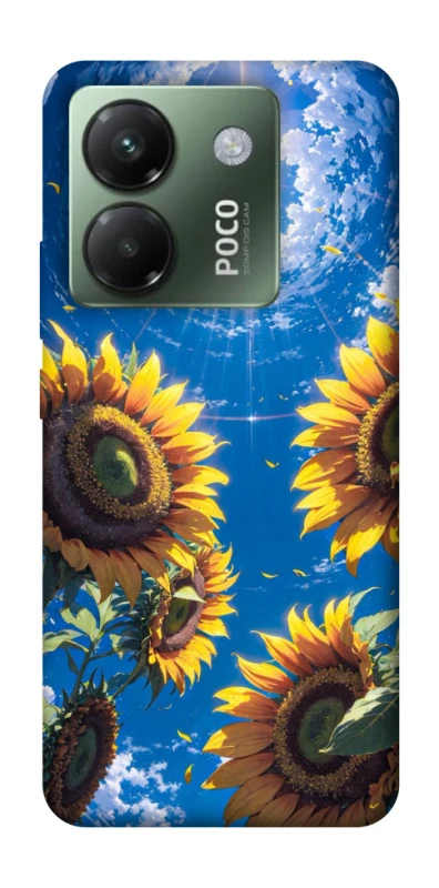 Чохол на Xiaomi Poco M7 pro 5G Sunflowers фото 1 з 1