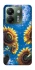 Чохол на Xiaomi Poco M7 pro 5G Sunflowers фото 1 з 1