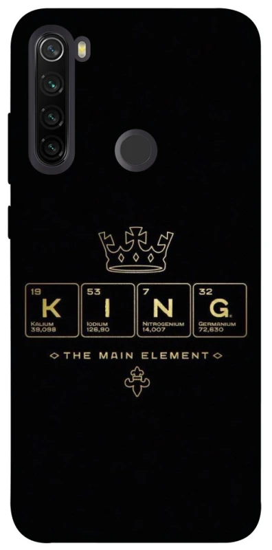 Чохол на Xiaomi Redmi Note 8T King ver.1 фото 1 з 1