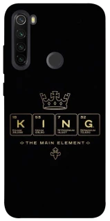 Чохол на Xiaomi Redmi Note 8T King ver.1 фото 1 з 1