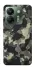 Чехол на Xiaomi Poco M7 pro 5G Camouflage v10 фото 1 из 1