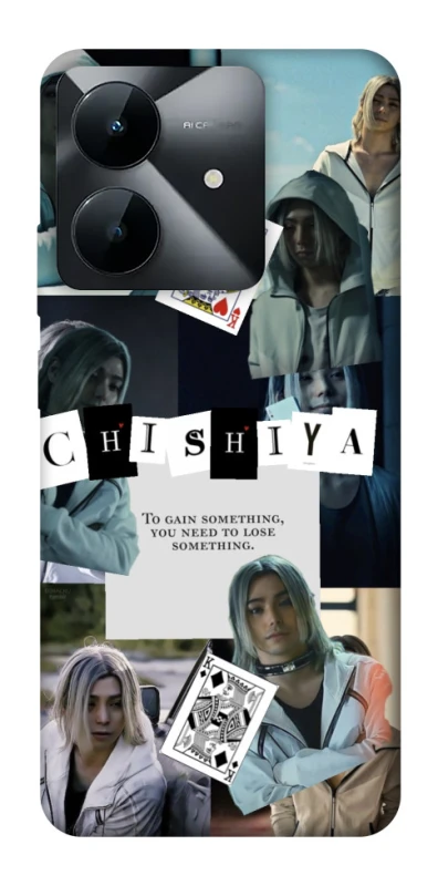 Чохол на Realme Note 60x Alice in Borderland ver.4 фото 1 з 1