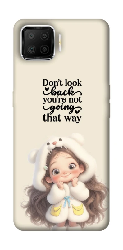 Чехол на Oppo A73 (2017) Don't look back фото 1 из 1