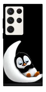 Чехол на Samsung Galaxy S23 Ultra My Penguin фото 1 из 1
