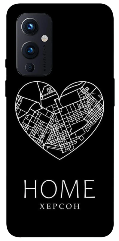 Чехол на OnePlus 9 Херсон Home фото 1 из 1