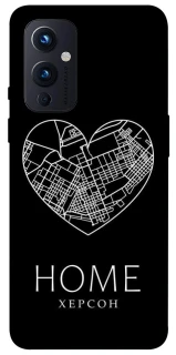 Чехол на OnePlus 9 Херсон Home фото 1 из 1