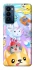 Чохол на TECNO Camon 18 Pro Adopt Me Rainbow Pet Parade фото 1 з 1