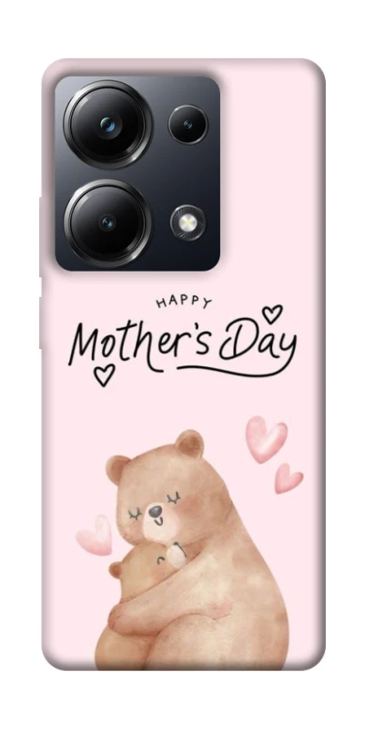 Чохол на Xiaomi Poco M6 Pro 4G Mother's Day ver.2 фото 1 з 1