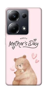 Чехол на Xiaomi Poco M6 Pro 4G Mother's Day ver.2 фото 1 из 1
