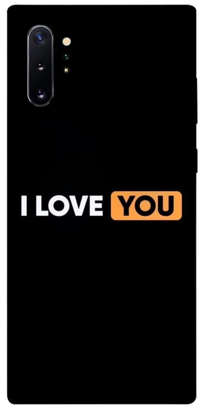 Чохол на Samsung Galaxy Note 10 Plus Love aesthetic ver.6 фото 1 з 1