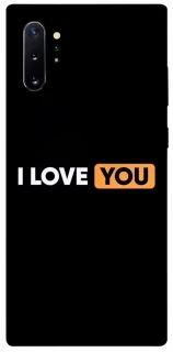 Чохол на Samsung Galaxy Note 10 Plus Love aesthetic ver.6 фото 1 з 1