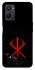 Чохол на Oppo A96 Berserk Red Logo фото 1 з 1
