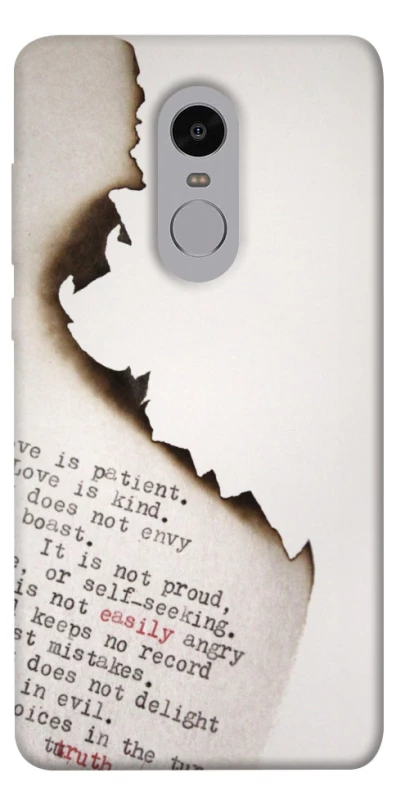Чохол на Xiaomi Redmi Note 4X / Note 4 (Snapdragon) Вірші фото 1 з 1