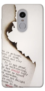 Чохол на Xiaomi Redmi Note 4X / Note 4 (Snapdragon) Вірші фото 1 з 1