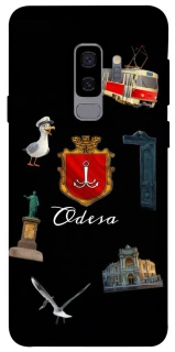 Чехол на Samsung Galaxy S9+ Odesa фото 1 из 1
