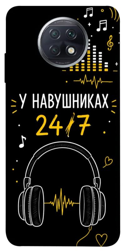 Чехол на Xiaomi Redmi Note 9 5G / Note 9T 24/7 фото 1 из 1
