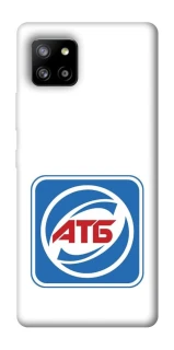 Чехол на Samsung Galaxy A42 5G AТБ фото 1 из 1