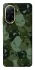 Чехол на Xiaomi Redmi A5 (Europe version) Camouflage v31 фото 1 из 1