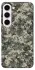 Чохол на Samsung Galaxy S23+ Camouflage v25 фото 1 з 1