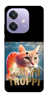 Чохол на Oppo A3X Trippi Troppi фото 1 з 1