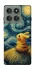 Чехол на Motorola Edge 60 Pro Pikachu and Van Gogh фото 1 из 1