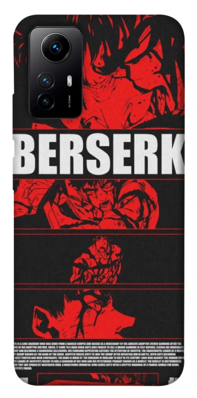 Чехол на Xiaomi Redmi Note 12S Berserk poster фото 1 из 1
