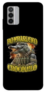 Чохол на Nokia G42 Bombardino Crocodilo фото 1 з 1