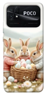 Чехол на Xiaomi Poco C40 BunnyMood фото 1 из 1